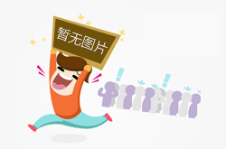 哪里下注中奖秘籍？2025年稳赚不赔的五大技巧全公开！